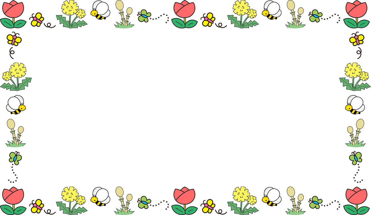 花のフレームのイラスト・画像No.075『春の花・つくし・蜂と蝶』／無料のフリー素材集【百花繚乱】