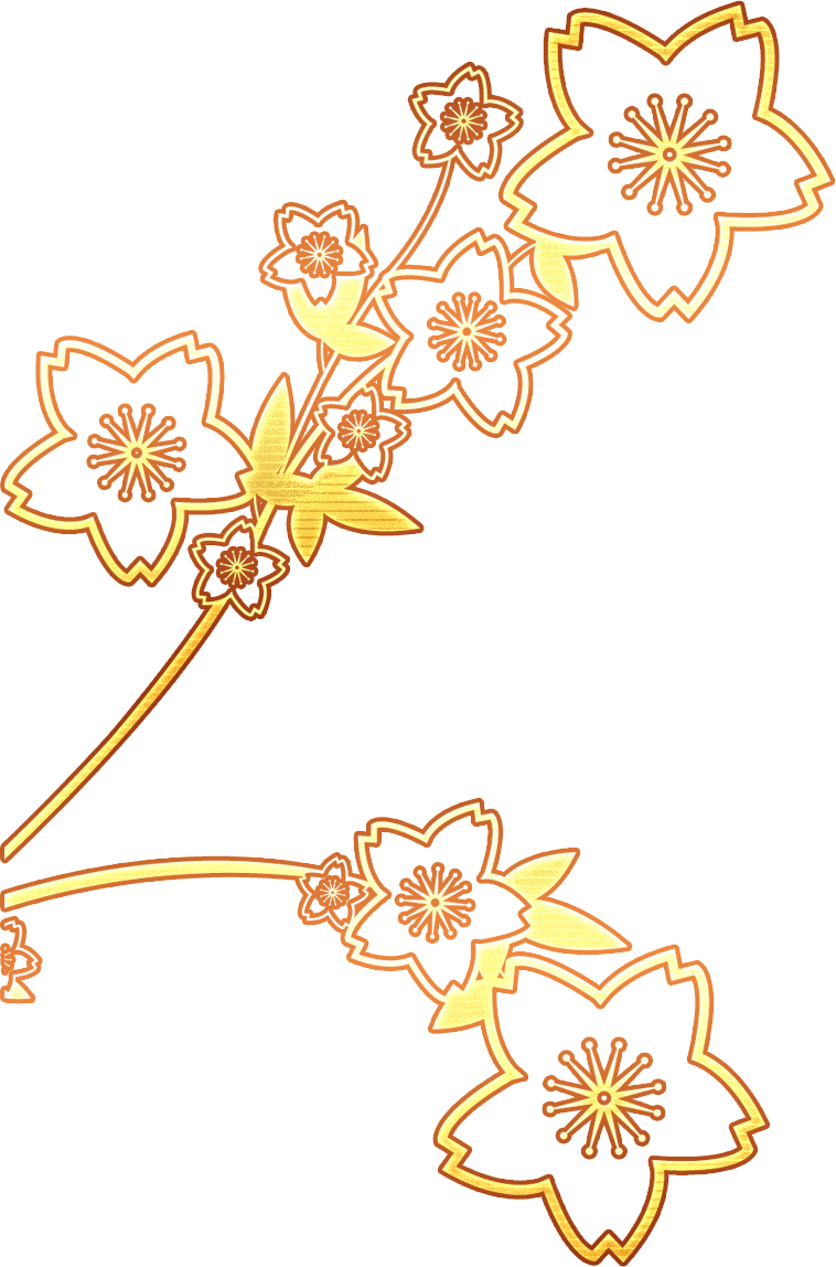 ポップでかわいい花のイラスト フリー素材 No 377 桜模様 ゴールド