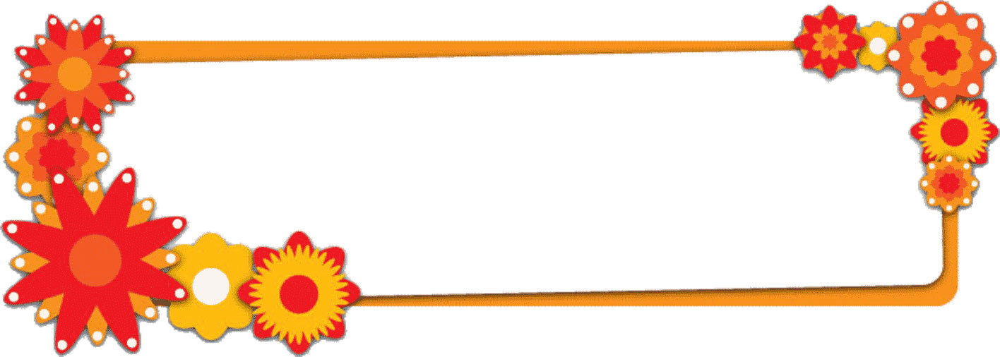 ポップでかわいい花のイラスト フリー素材 No 1072 赤黄橙 タイトルボード