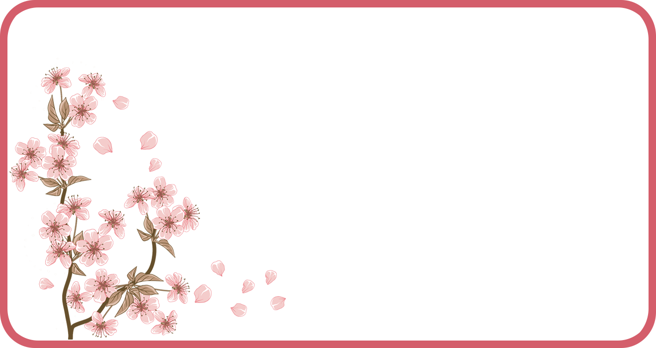 うめ 梅 のイラスト 画像no 029 フレーム ウメの木と花 無料のフリー素材集 百花繚乱